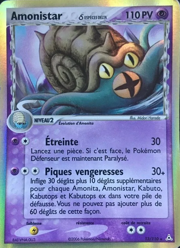 Carte Pokémon Amonistar δ de l'extension EX Fantômes Holon