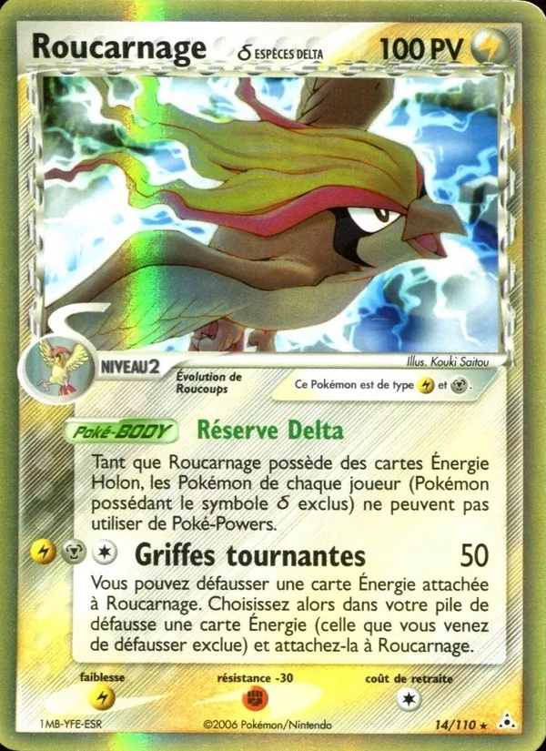 Carte Pokémon Roucarnage δ de l'extension EX Fantômes Holon