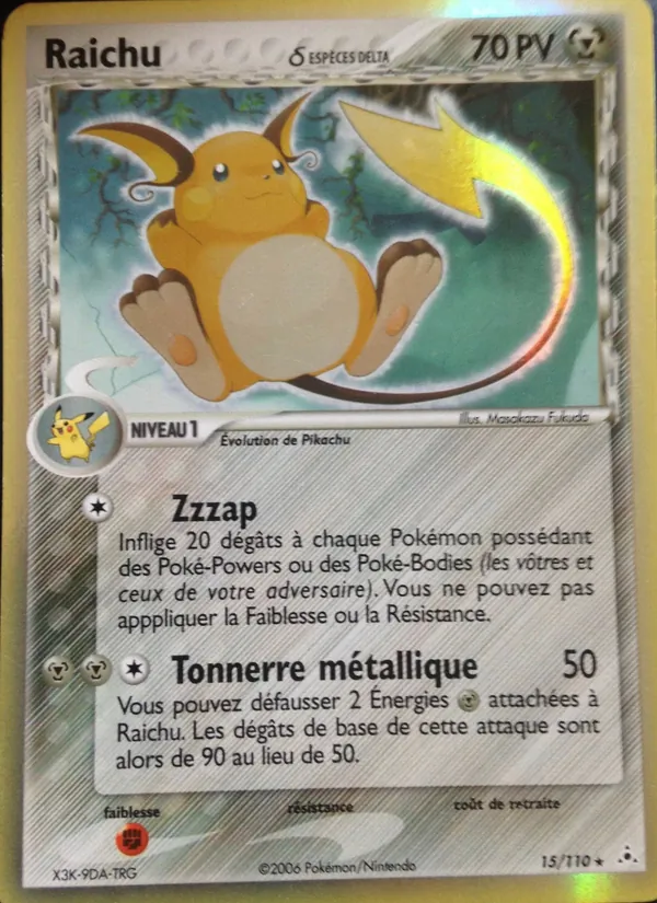 Carte Pokémon Raichu δ de l'extension EX Fantômes Holon