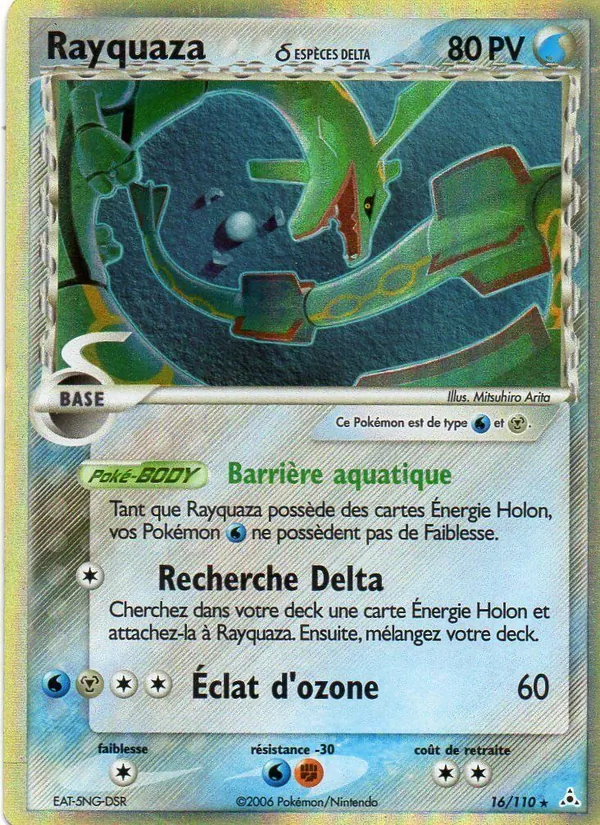 Carte Pokémon Rayquaza δ de l'extension EX Fantômes Holon