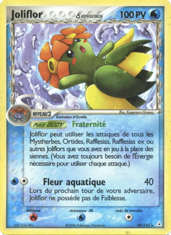 Carte Pokémon Joliflor δ de l'extension EX Fantômes Holon