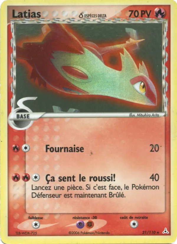 Carte Pokémon Latias δ de l'extension EX Fantômes Holon