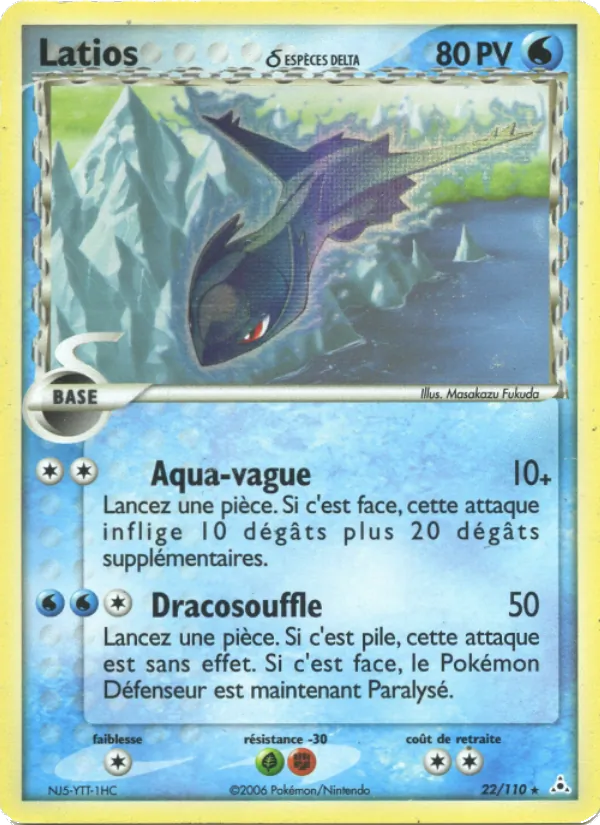 Carte Pokémon Latios δ de l'extension EX Fantômes Holon