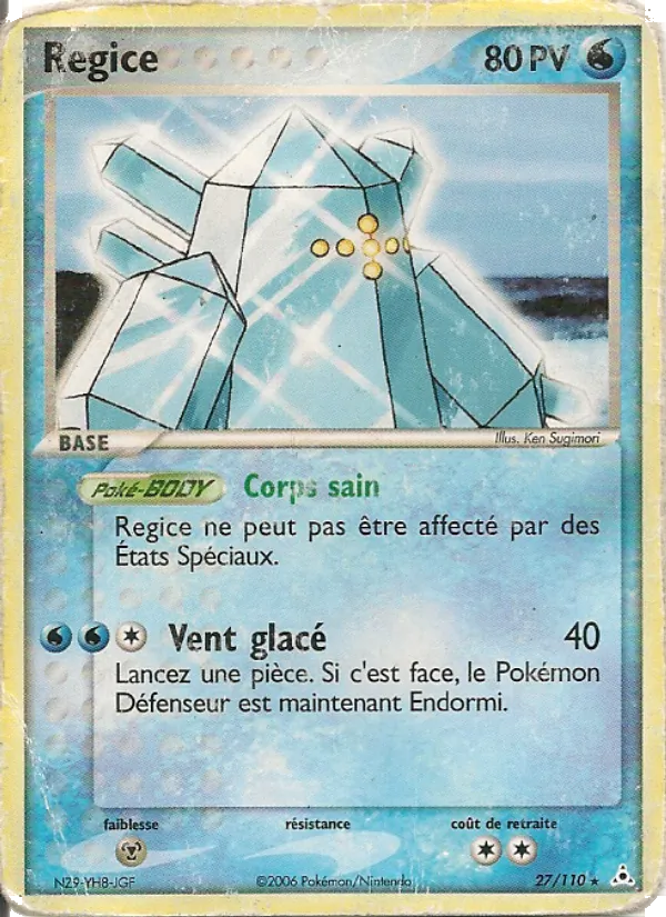 Carte Pokémon Regice de l'extension EX Fantômes Holon