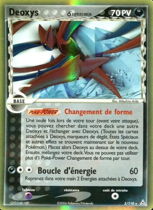 Carte Pokémon Deoxys δ de l'extension EX Fantômes Holon