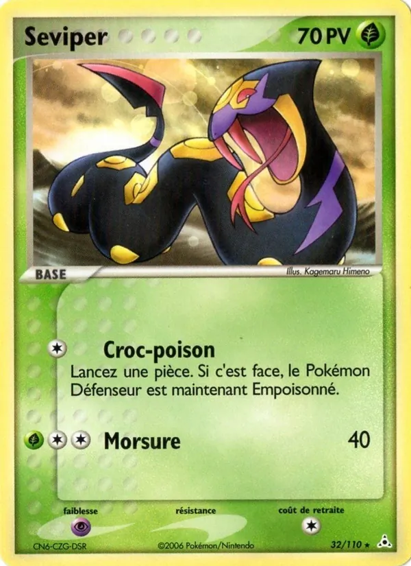 Carte Pokémon Séviper de l'extension EX Fantômes Holon