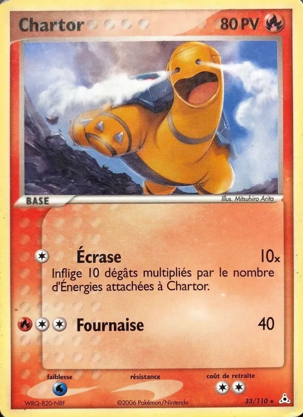 Carte Pokémon Chartor de l'extension EX Fantômes Holon