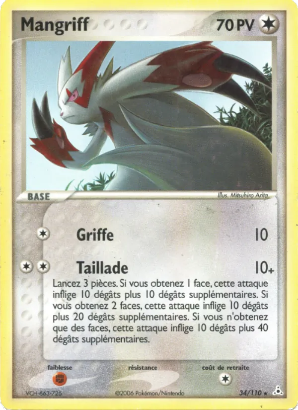 Carte Pokémon Mangriff de l'extension EX Fantômes Holon