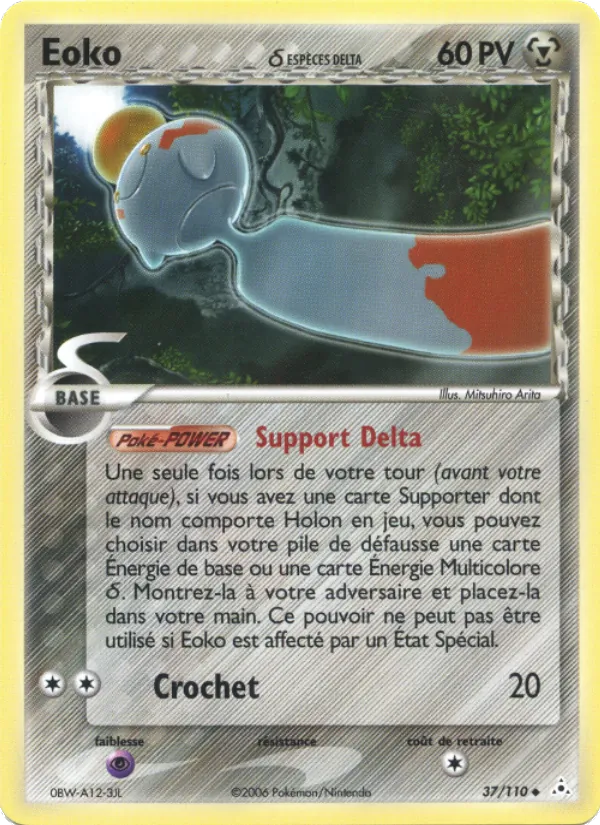 Carte Pokémon Eoko δ de l'extension EX Fantômes Holon