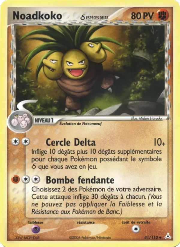 Carte Pokémon Noadkoko δ de l'extension EX Fantômes Holon