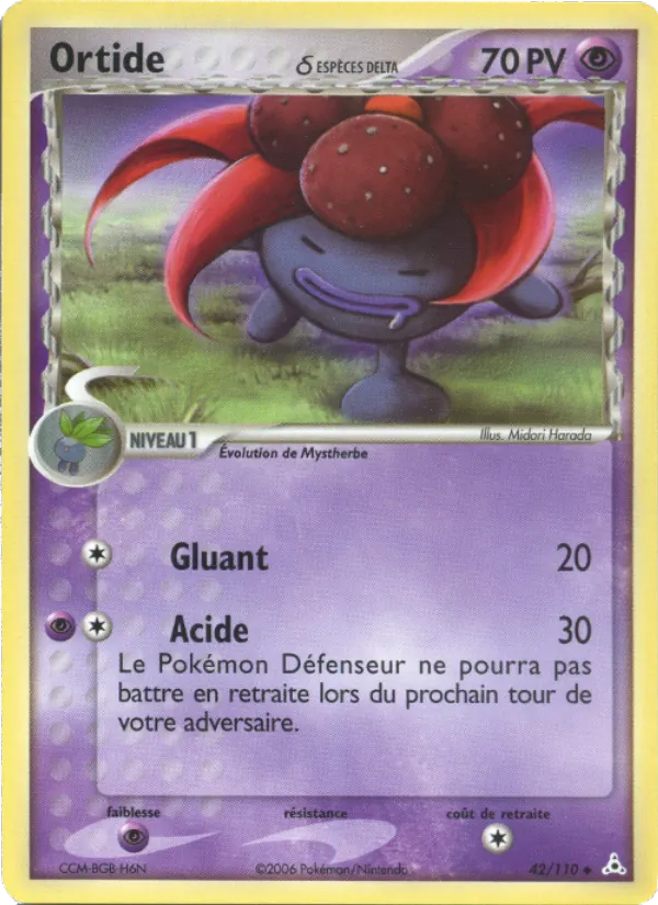 Carte Pokémon Ortide δ de l'extension EX Fantômes Holon
