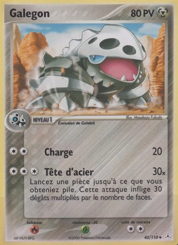 Carte Pokémon Galegon de l'extension EX Fantômes Holon
