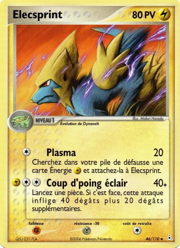 Carte Pokémon Élecsprint de l'extension EX Fantômes Holon