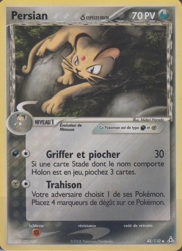 Carte Pokémon Persian δ de l'extension EX Fantômes Holon