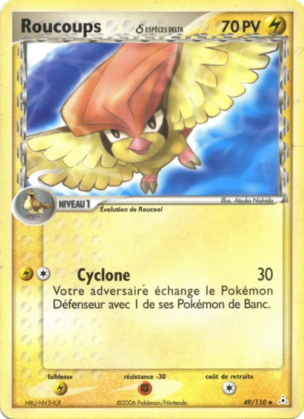 Carte Pokémon Roucoups δ de l'extension EX Fantômes Holon