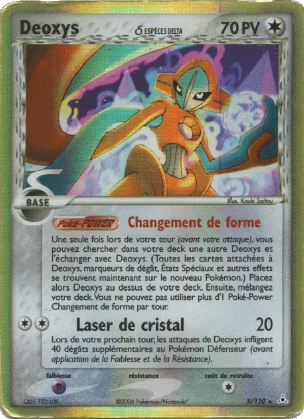 Carte Pokémon Deoxys δ de l'extension EX Fantômes Holon