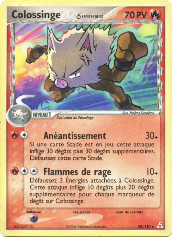 Carte Pokémon Colossinge δ de l'extension EX Fantômes Holon