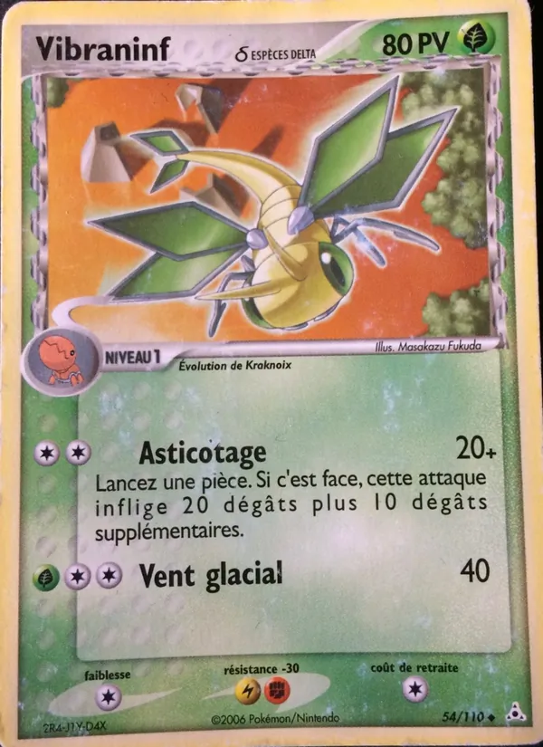 Carte Pokémon Vibraninf δ de l'extension EX Fantômes Holon