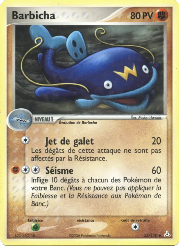 Carte Pokémon Barbicha de l'extension EX Fantômes Holon