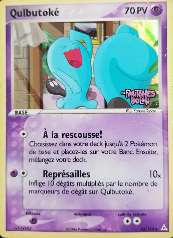 Carte Pokémon Qulbutoké de l'extension EX Fantômes Holon