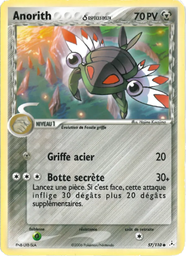 Carte Pokémon Anorith δ de l'extension EX Fantômes Holon