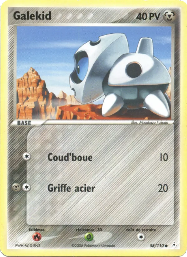 Carte Pokémon Galekid de l'extension EX Fantômes Holon