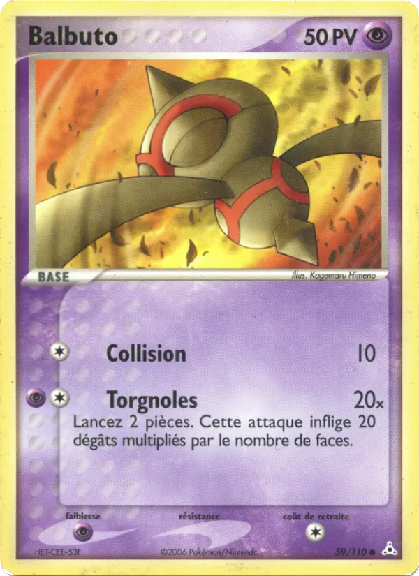 Carte Pokémon Balbuto de l'extension EX Fantômes Holon