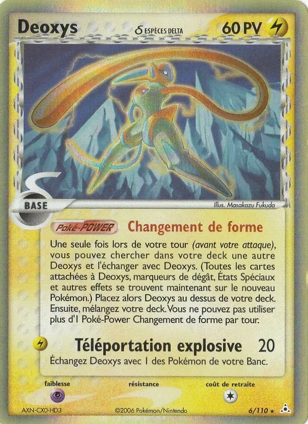 Carte Pokémon Deoxys δ de l'extension EX Fantômes Holon
