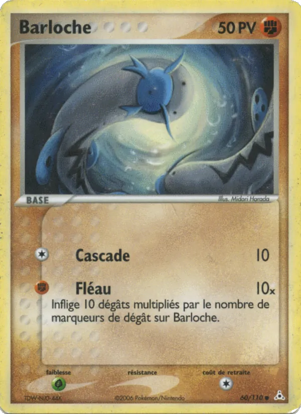 Carte Pokémon Barloche de l'extension EX Fantômes Holon