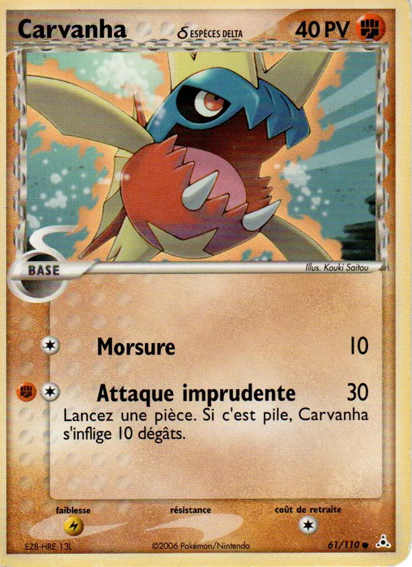 Carte Pokémon Carvanha δ de l'extension EX Fantômes Holon