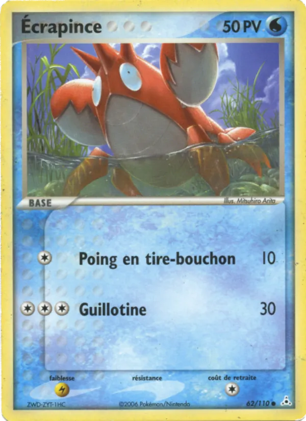 Carte Pokémon Ecrapince de l'extension EX Fantômes Holon