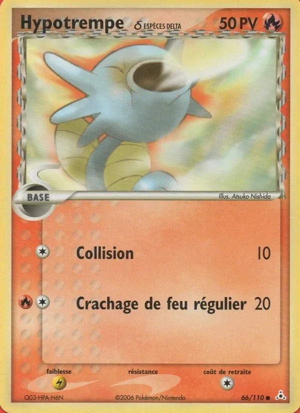Carte Pokémon Hypotrempe δ de l'extension EX Fantômes Holon