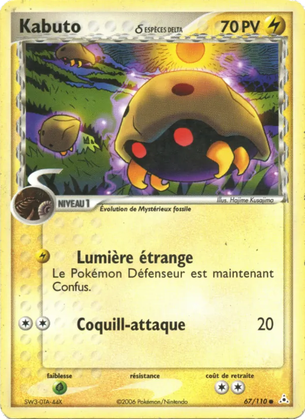 Carte Pokémon Kabuto δ de l'extension EX Fantômes Holon