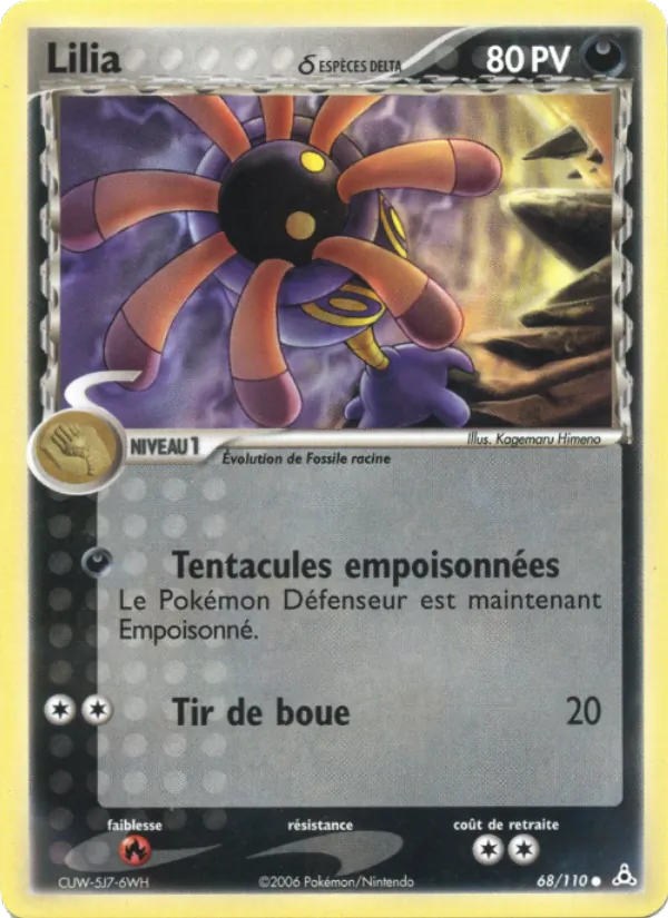 Carte Pokémon Lilia δ de l'extension EX Fantômes Holon