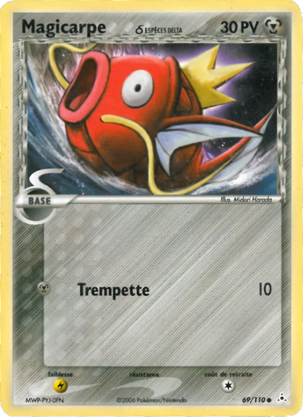 Carte Pokémon Magicarpe δ de l'extension EX Fantômes Holon
