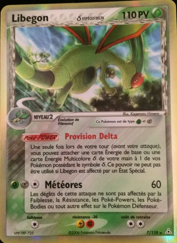 Carte Pokémon Libegon δ de l'extension EX Fantômes Holon