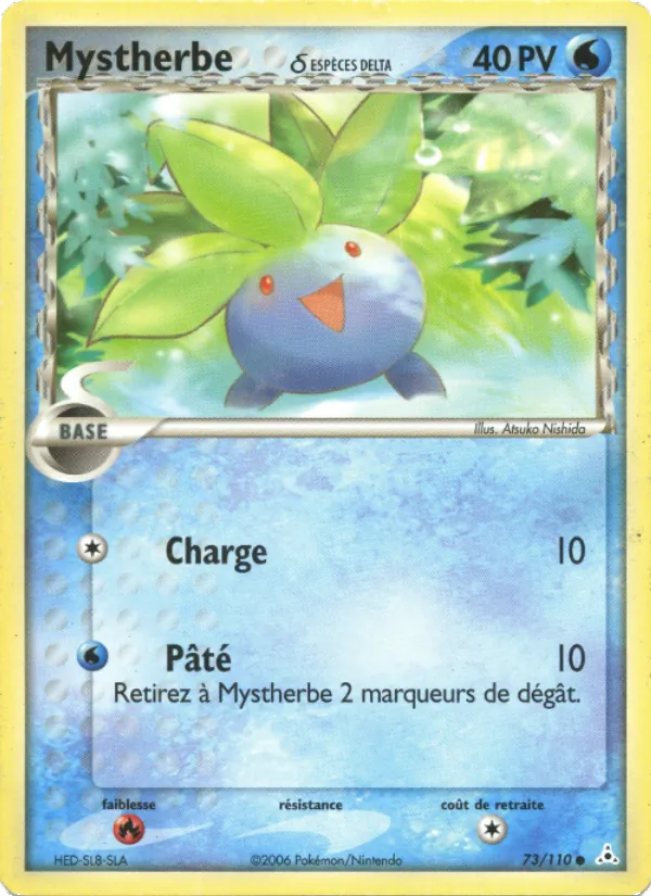 Carte Pokémon Mystherbe δ de l'extension EX Fantômes Holon