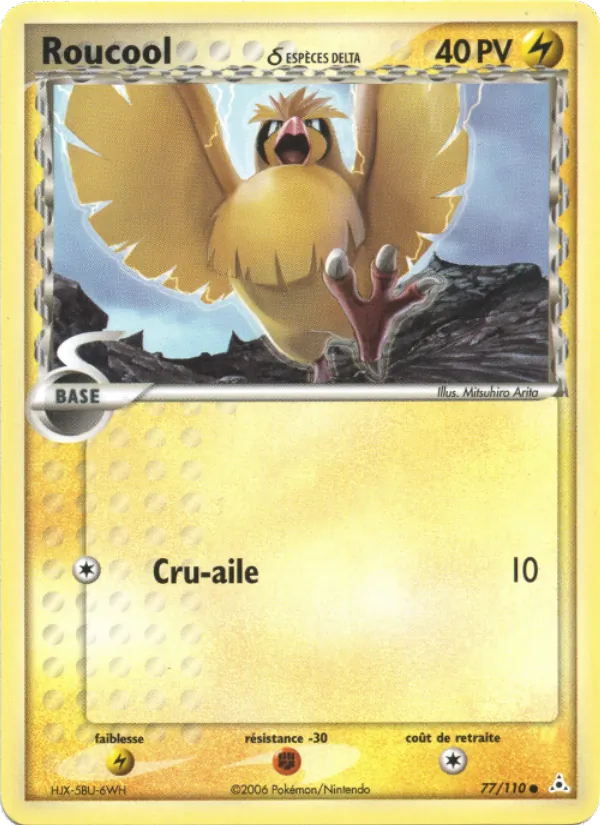 Carte Pokémon Roucool δ de l'extension EX Fantômes Holon