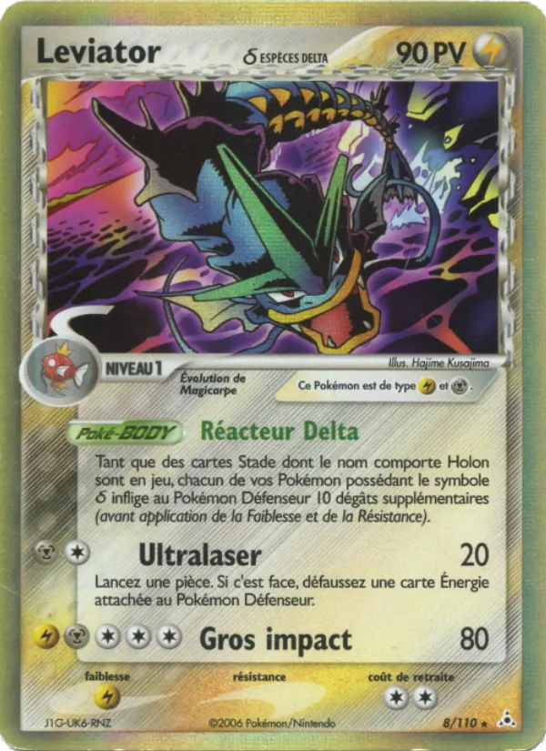 Carte Pokémon Leviator δ de l'extension EX Fantômes Holon