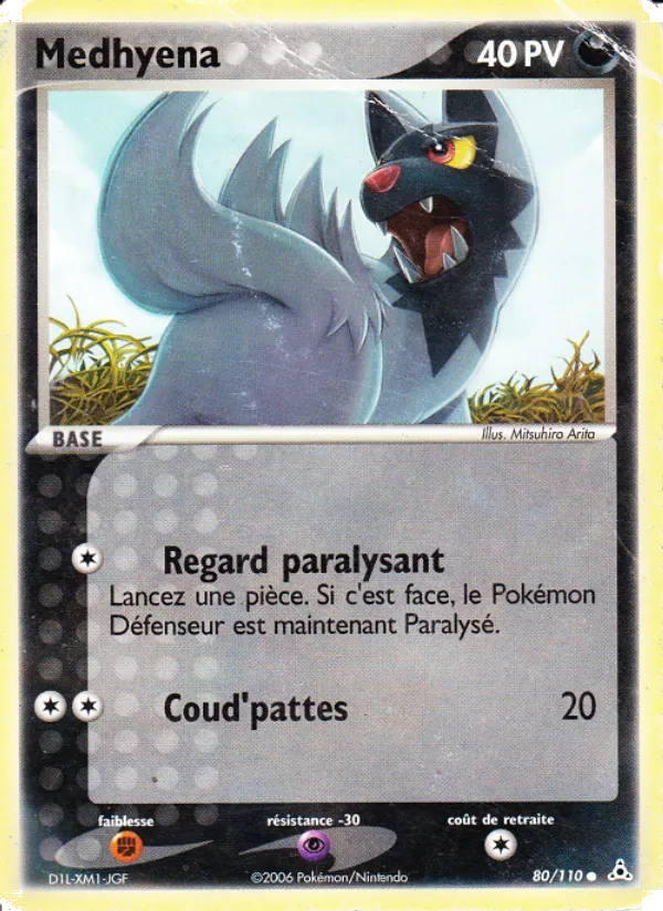 Carte Pokémon Medhyena de l'extension EX Fantômes Holon