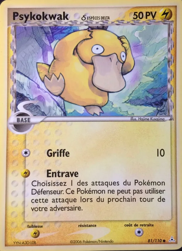 Carte Pokémon Psykokwak δ de l'extension EX Fantômes Holon