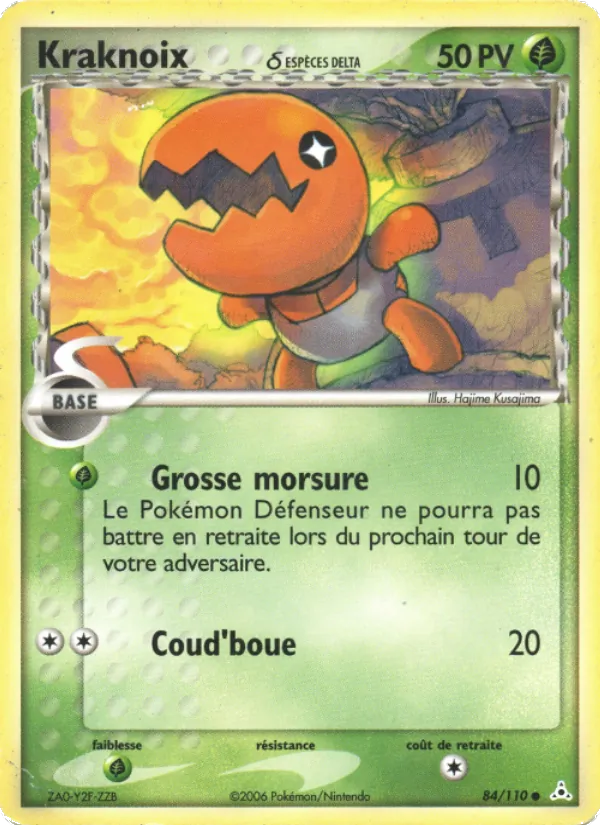 Carte Pokémon Kraknoix δ de l'extension EX Fantômes Holon