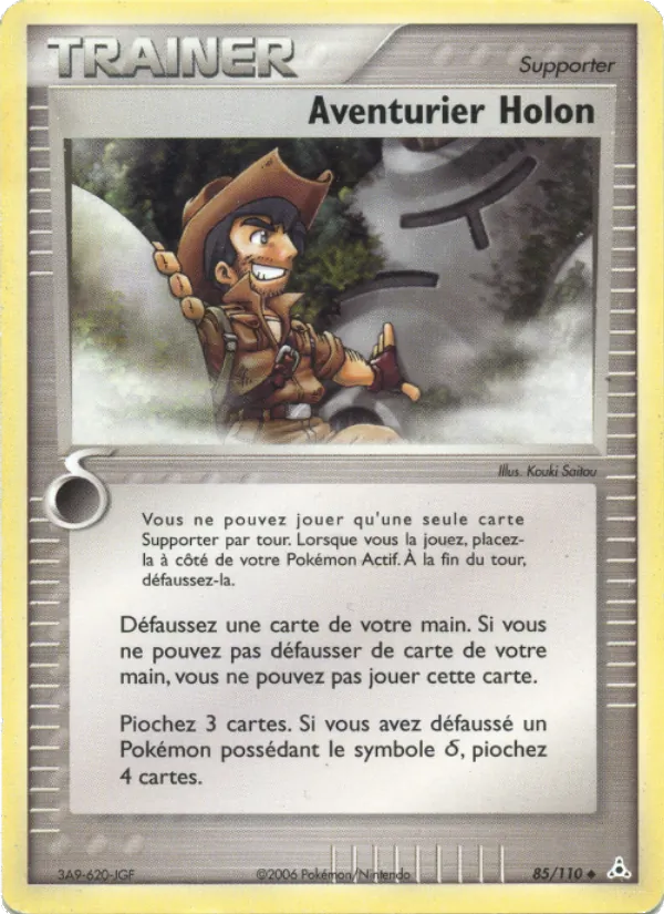Carte Pokémon Aventurier Holon de l'extension EX Fantômes Holon