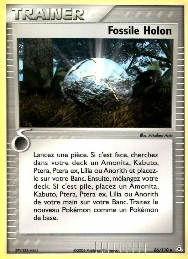 Carte Pokémon Fossile Holon de l'extension EX Fantômes Holon