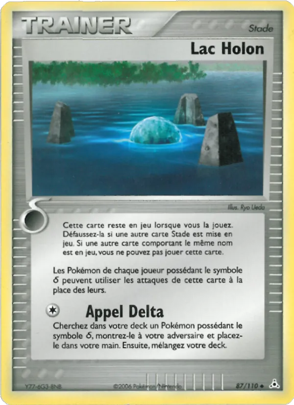 Carte Pokémon Lac Holon de l'extension EX Fantômes Holon