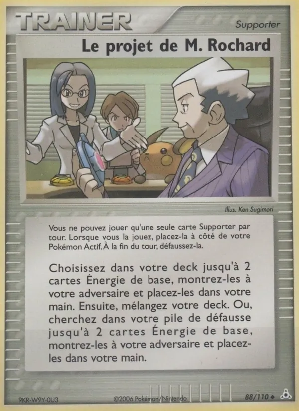 Carte Pokémon Le projet de M. Rochard de l'extension EX Fantômes Holon