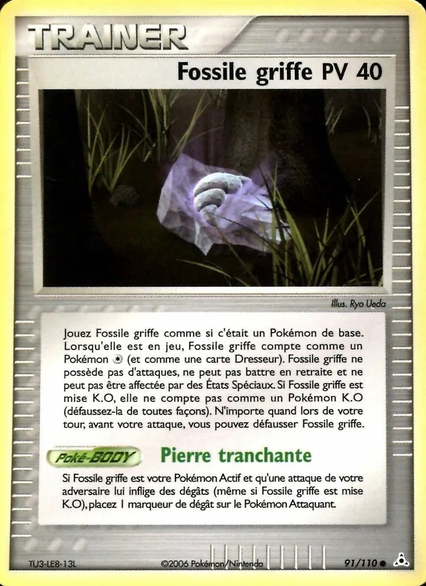 Carte Pokémon Fossile griffe de l'extension EX Fantômes Holon
