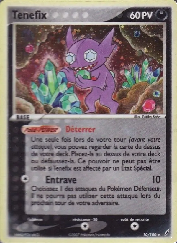 Carte Pokémon Ténéfix de l'extension EX Gardiens de Cristal