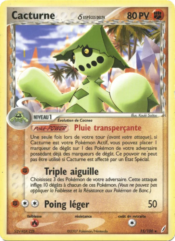 Carte Pokémon Cacturne δ de l'extension EX Gardiens de Cristal