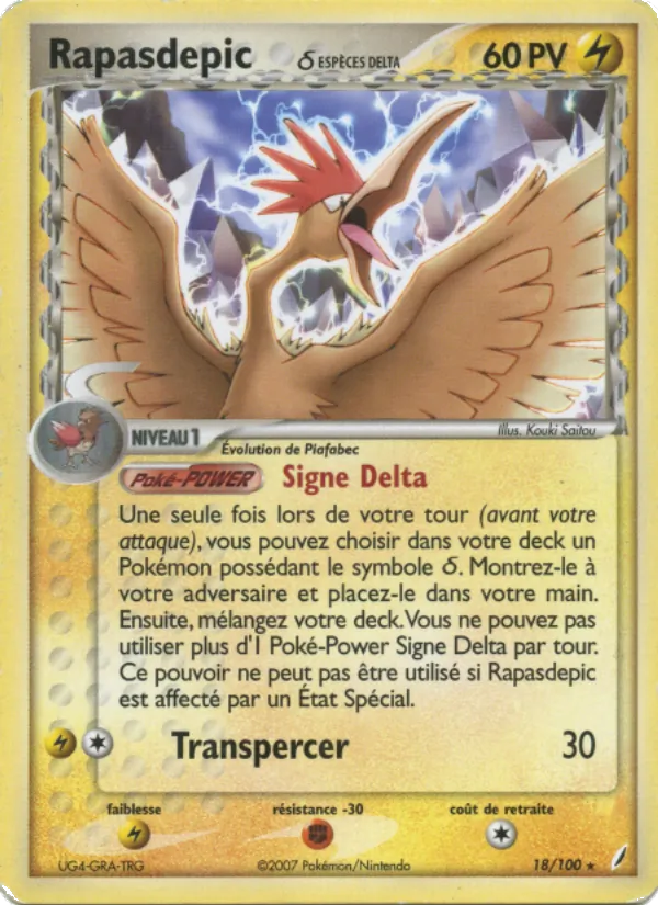 Carte Pokémon Rapasdepic δ de l'extension EX Gardiens de Cristal